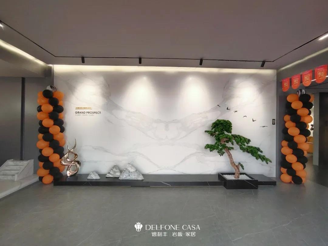 探店速遞 | 德利豐余姚巖板展館，營(yíng)造自然、品味與格調(diào)(圖1)