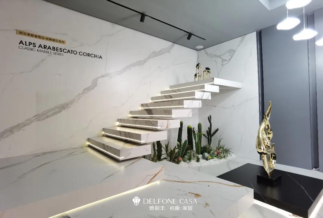 探店速遞 | 德利豐余姚巖板展館，營(yíng)造自然、品味與格調(diào)(圖2)