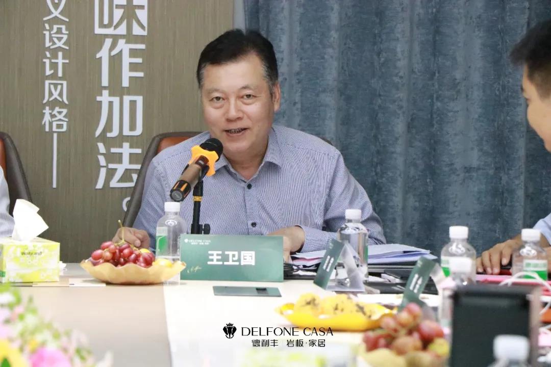 德利豐3mm超薄高強(qiáng)家居飾面巖板達(dá)到國(guó)際先進(jìn)水平(圖2)