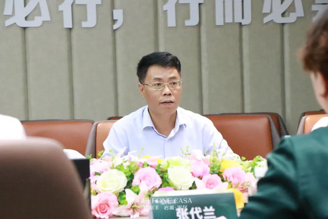 德利豐3mm超薄高強(qiáng)家居飾面巖板達(dá)到國(guó)際先進(jìn)水平(圖4)