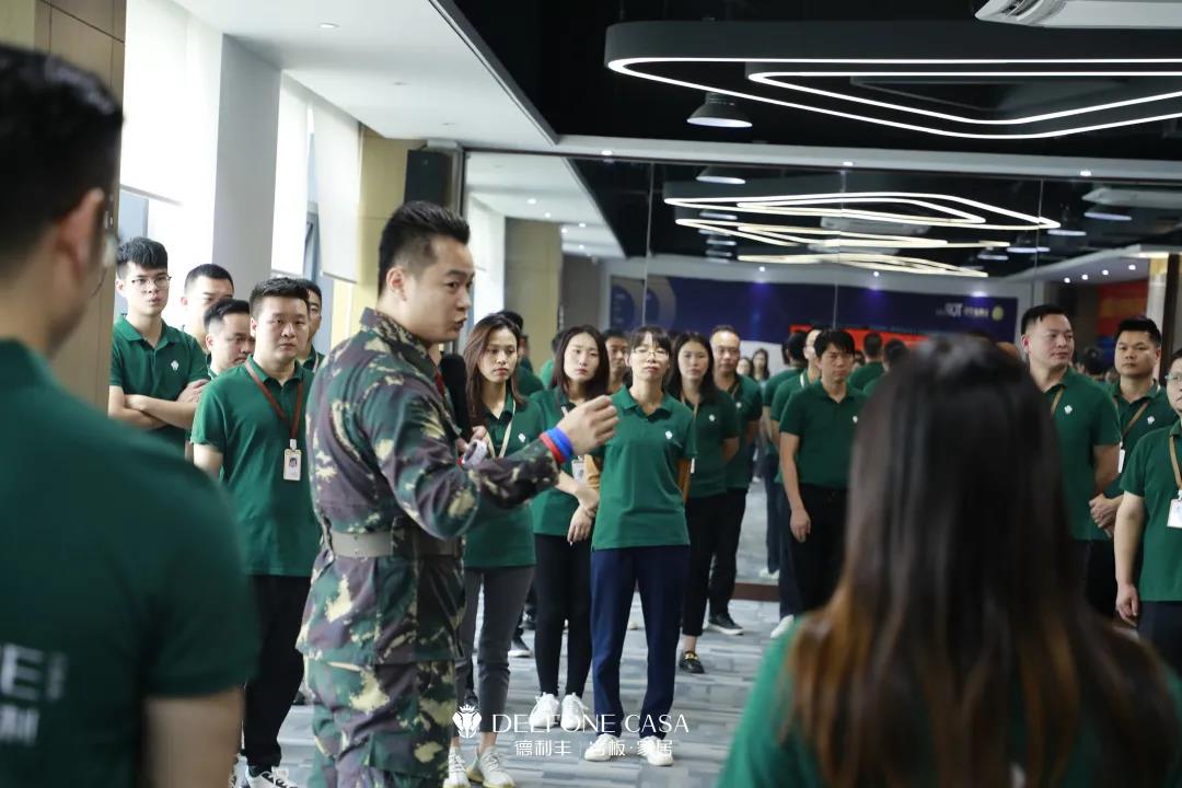 聚勢必達，贏戰(zhàn)65天 | 德利豐企業(yè)年底沖刺誓師大會圓滿舉辦(圖5)