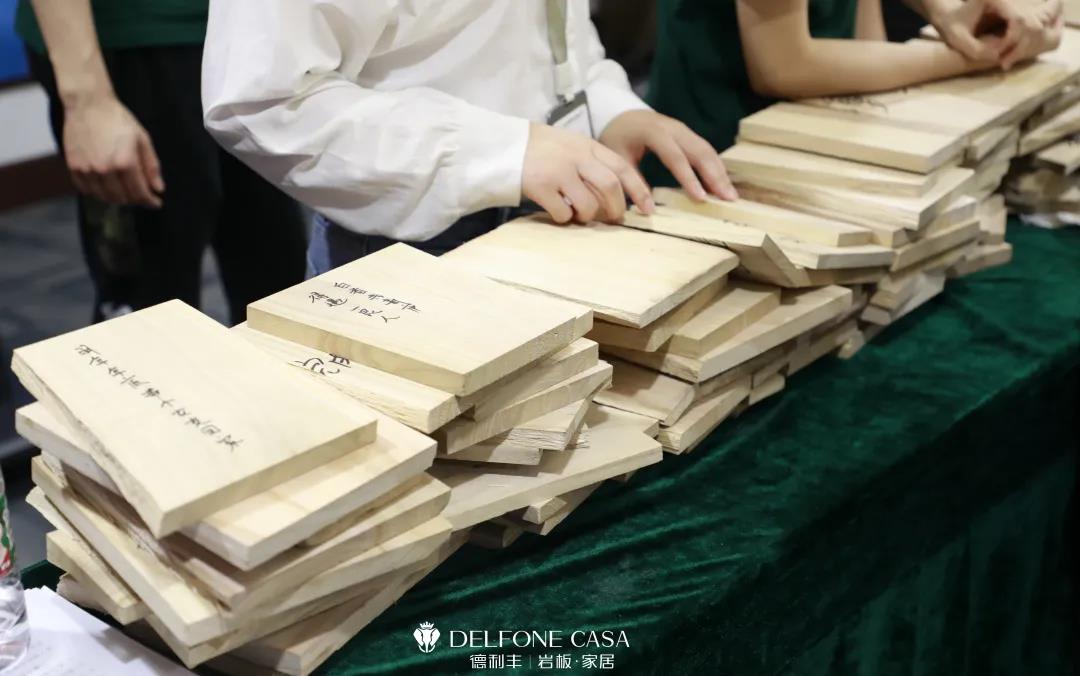 聚勢必達，贏戰(zhàn)65天 | 德利豐企業(yè)年底沖刺誓師大會圓滿舉辦(圖12)