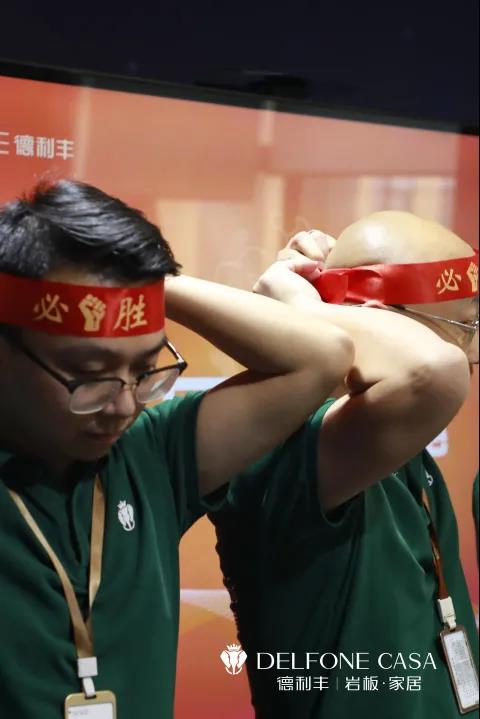 聚勢必達，贏戰(zhàn)65天 | 德利豐企業(yè)年底沖刺誓師大會圓滿舉辦(圖17)