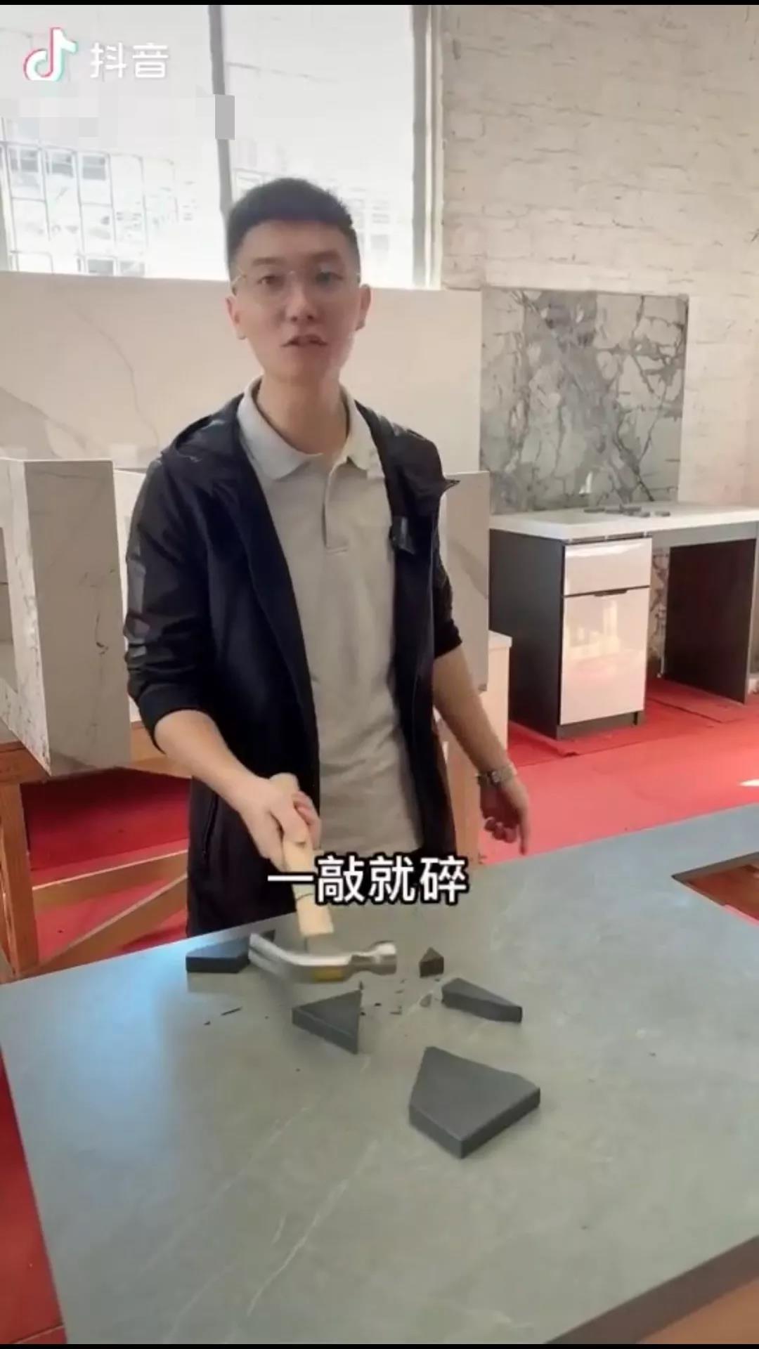 關(guān)于抖音平臺(tái)用戶侵犯我司名譽(yù)權(quán)的聲明(圖2)