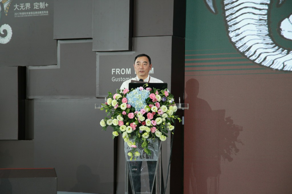 八大亮點引爆朋友圈，開創(chuàng)定制行業(yè)新高度 “大(圖5)