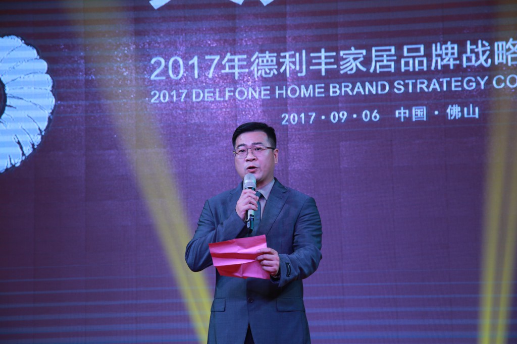 八大亮點引爆朋友圈，開創(chuàng)定制行業(yè)新高度 “大(圖18)