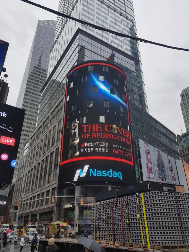 德利豐家居建材，發(fā)出筑夢(mèng)中華的最強(qiáng)音！(圖6)