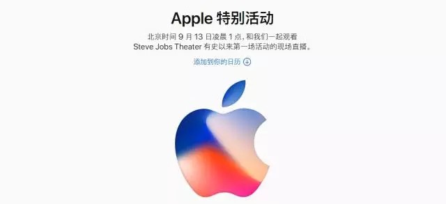 各大媒體都在爭相報(bào)道的品牌，你不知道就OUT啦(圖13)