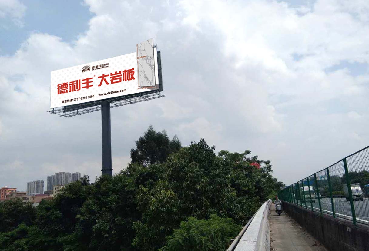 重磅消息！德利豐家居攜手資訊媒體達(dá)成戰(zhàn)略合(圖9)