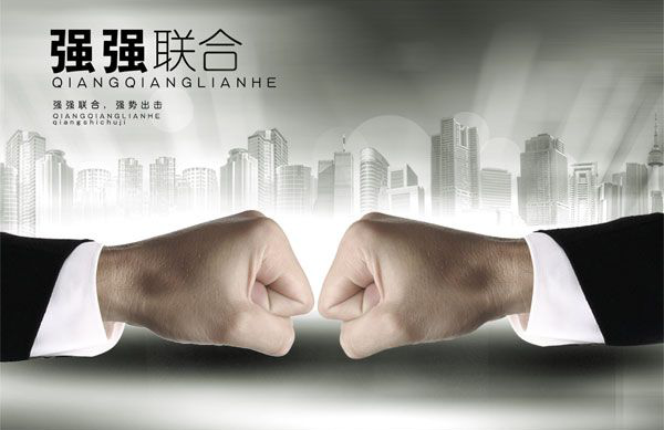 重磅消息！德利豐家居攜手資訊媒體達成戰略合