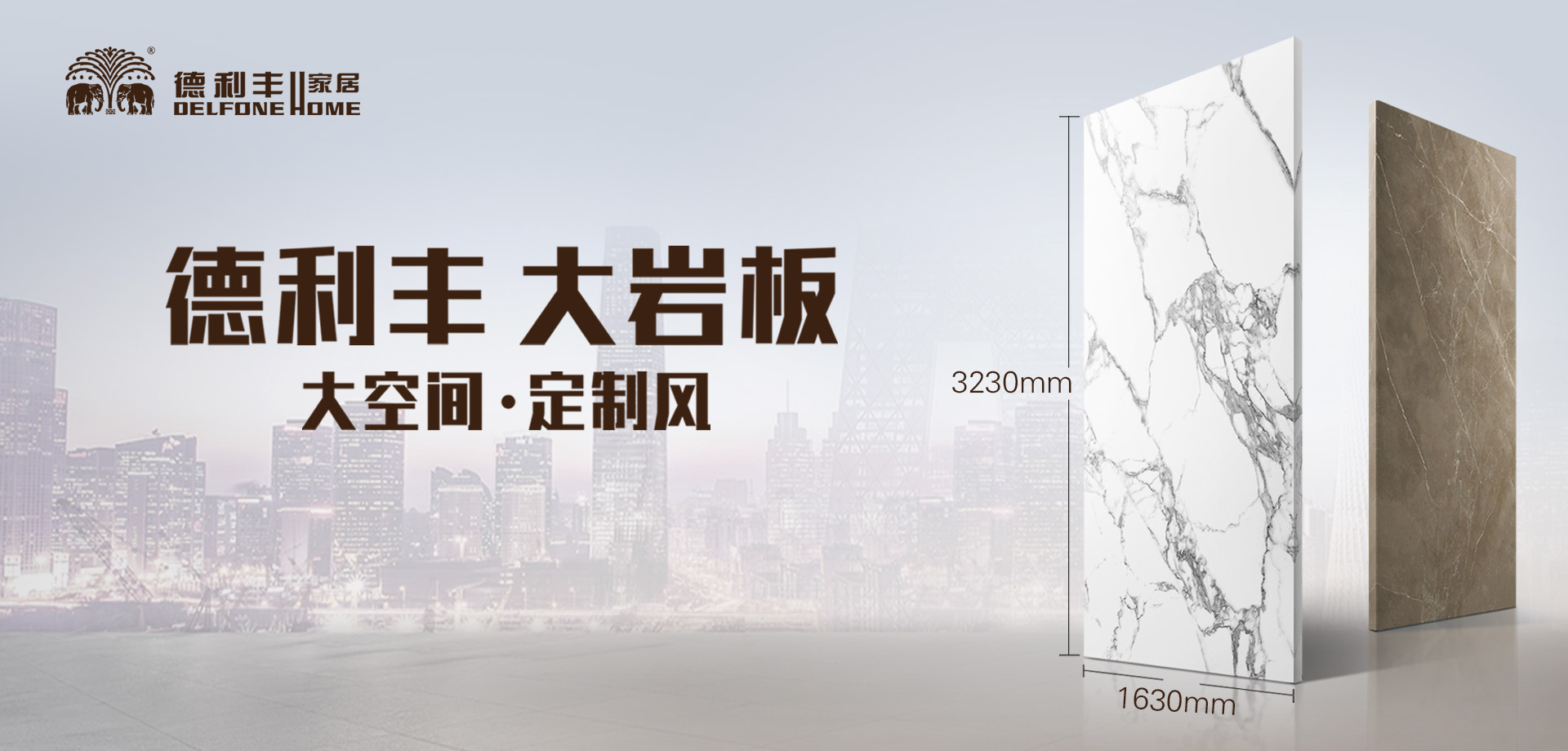一分鐘，回顧德利豐9月大事記！(圖9)