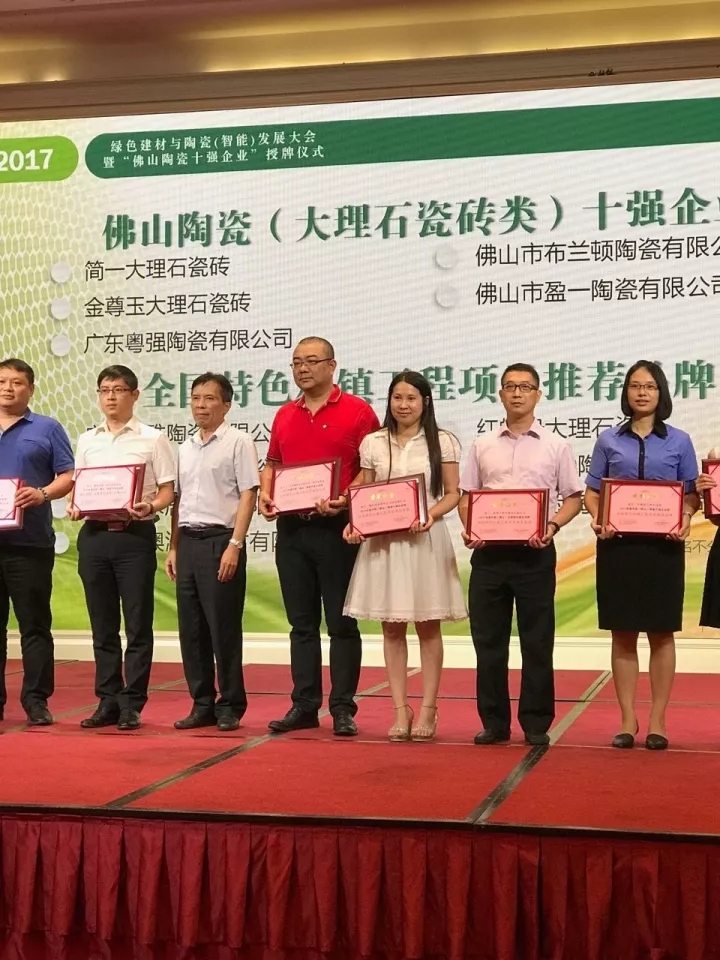 一分鐘，回顧德利豐9月大事記！(圖20)