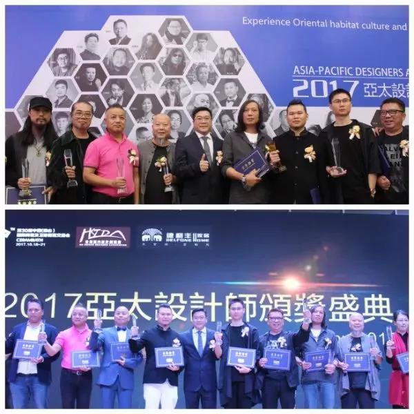 設(shè)計之約·榮聚佛山(圖7)