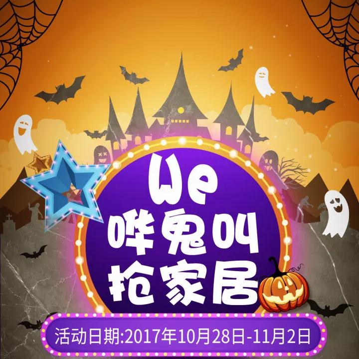 敲重點｜十月大事發(fā)聲啦！(圖11)