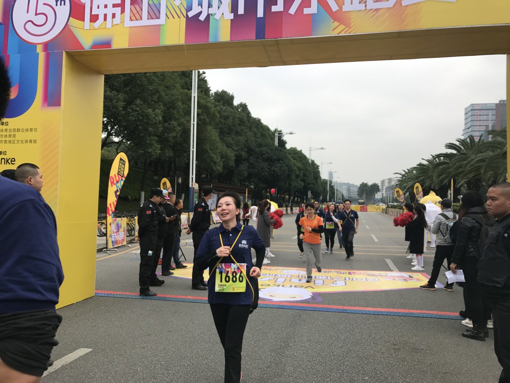 禮贊時(shí)光·德利豐家居樂(lè)跑正能量(圖8)