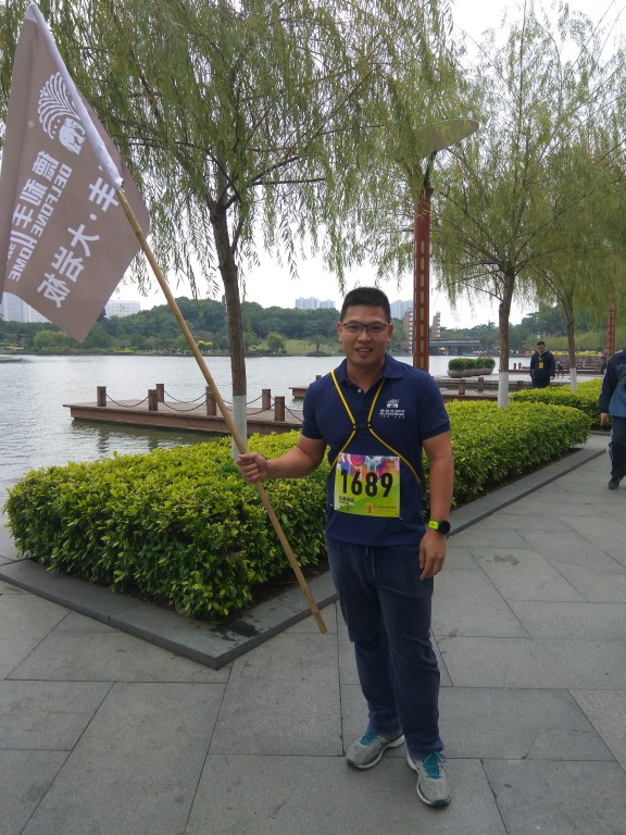 禮贊時(shí)光·德利豐家居樂(lè)跑正能量(圖9)