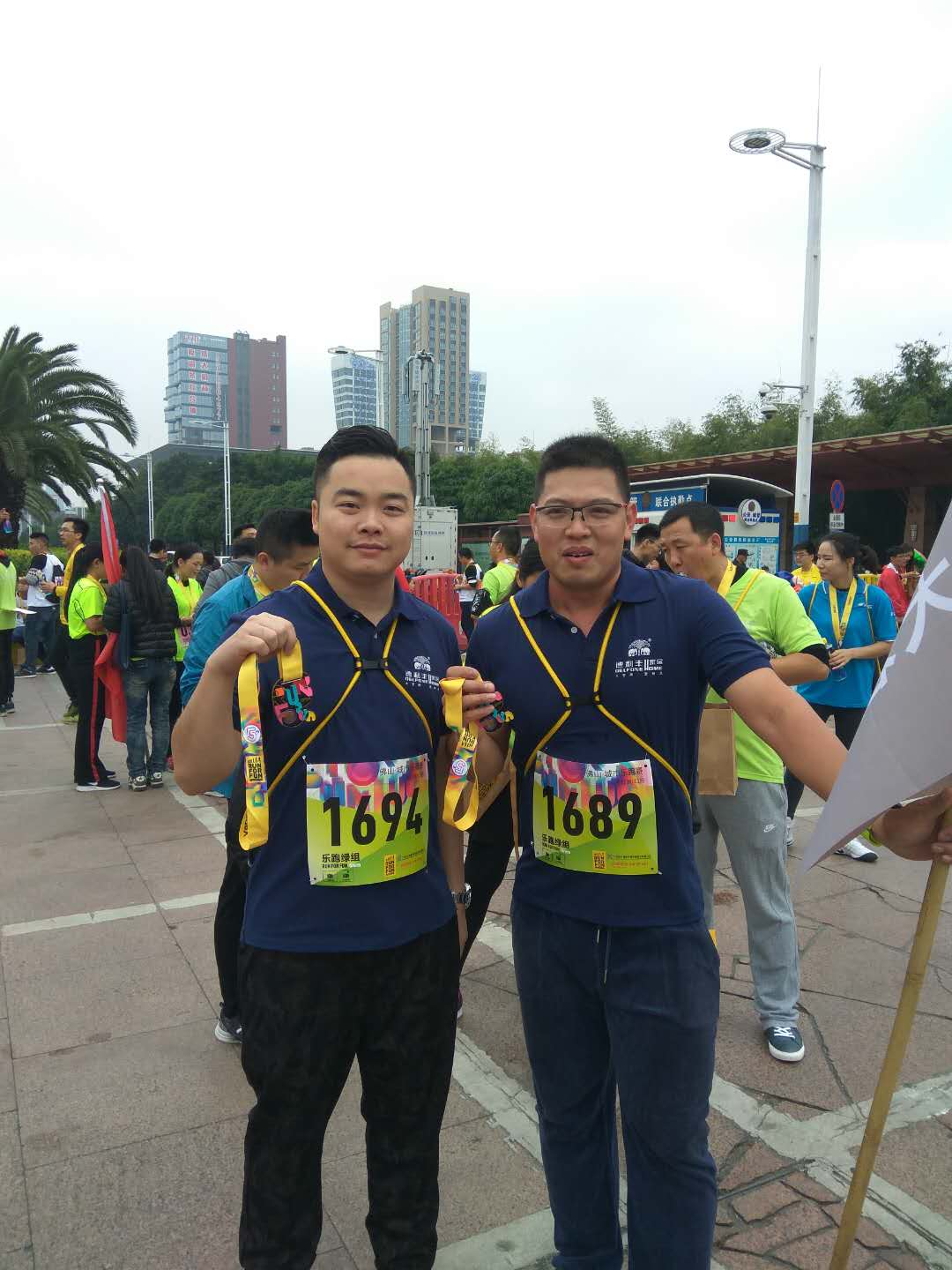 禮贊時(shí)光·德利豐家居樂(lè)跑正能量(圖12)