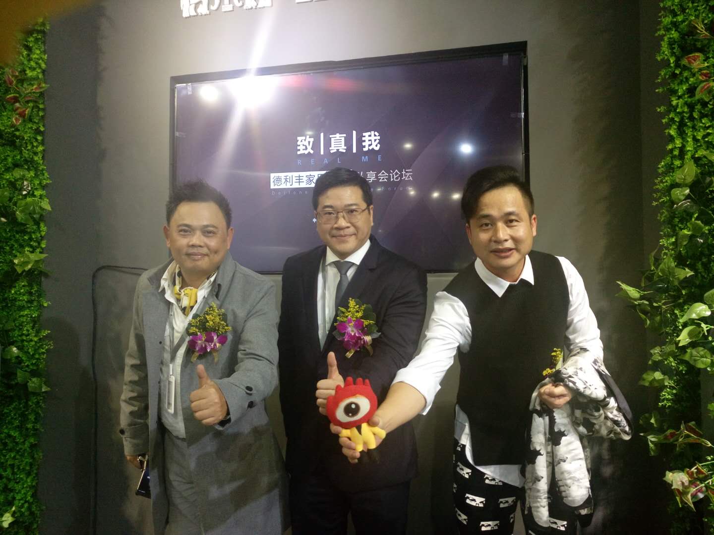 有深度、有內(nèi)涵、有顏值，這個(gè)展位我還想再來(圖19)