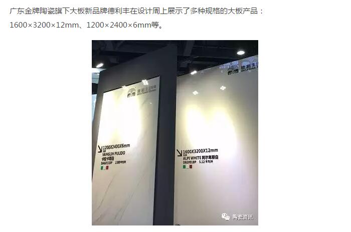 圍觀丨是什么活動(dòng)，竟讓全國數(shù)十家媒體爭相報(bào)(圖13)