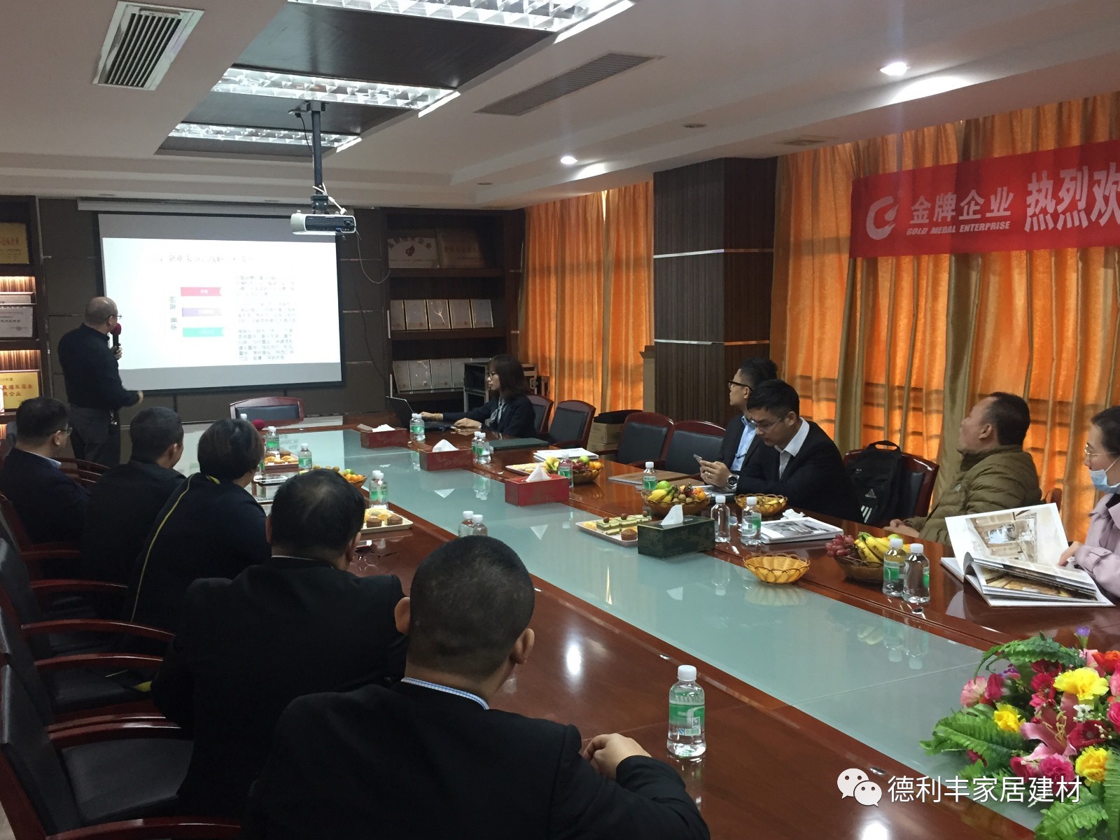 【重磅】百強(qiáng)房企：富力地產(chǎn)、中南置地一行領(lǐng)(圖3)