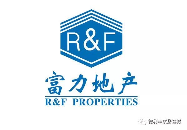 【重磅】百強(qiáng)房企：富力地產(chǎn)、中南置地一行領(lǐng)(圖6)