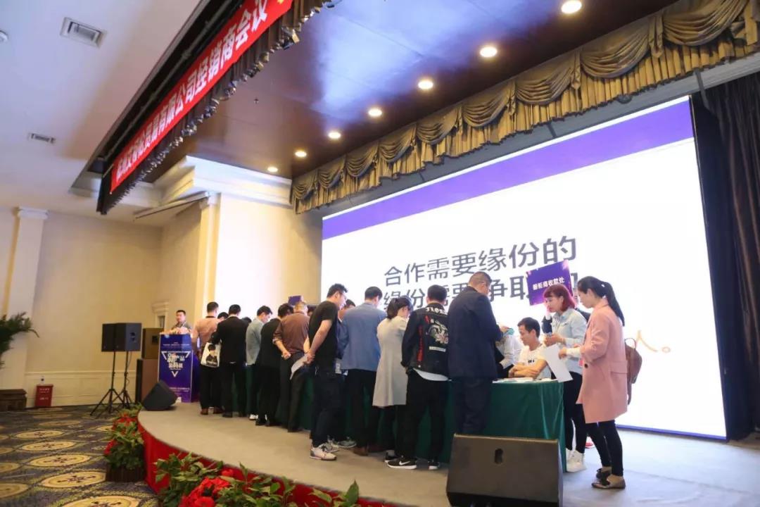 行業(yè)巨大新商機(jī)引關(guān)注，德利豐家居浙江運(yùn)營(yíng)中(圖5)