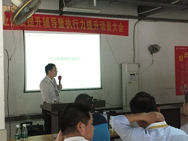 “精細(xì)化管理、品質(zhì)化服務(wù)”德利豐家居《企業(yè)(圖4)