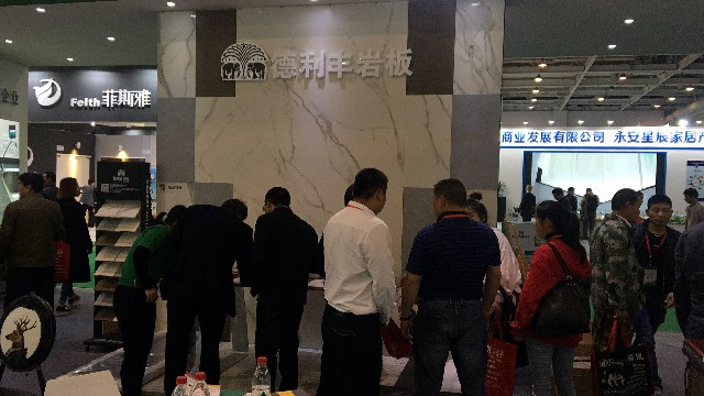 “聚焦商機(jī) 共享財(cái)富”德利豐家居湖南營運(yùn)中心(圖4)