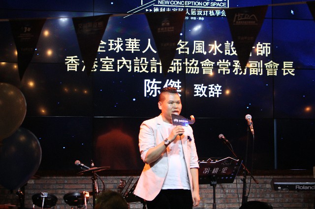 “老朋友，再聚首”德利豐家居再度攜手亞太設(shè)(圖2)