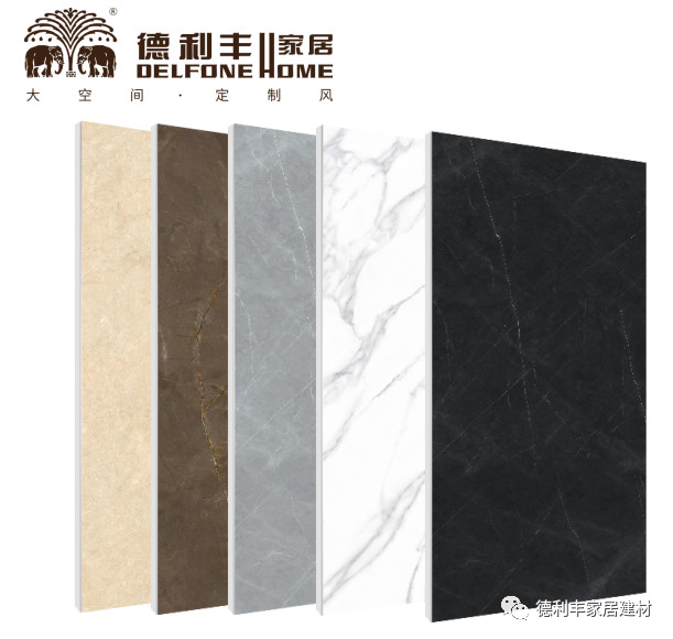 德利豐家居亮相《TOP裝潢世界》，詮釋巖板應(yīng)用(圖9)