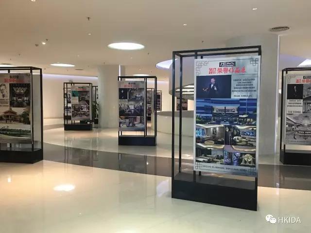 華人設(shè)計勢力集結(jié)，開啟大時代、大發(fā)展、大視(圖3)