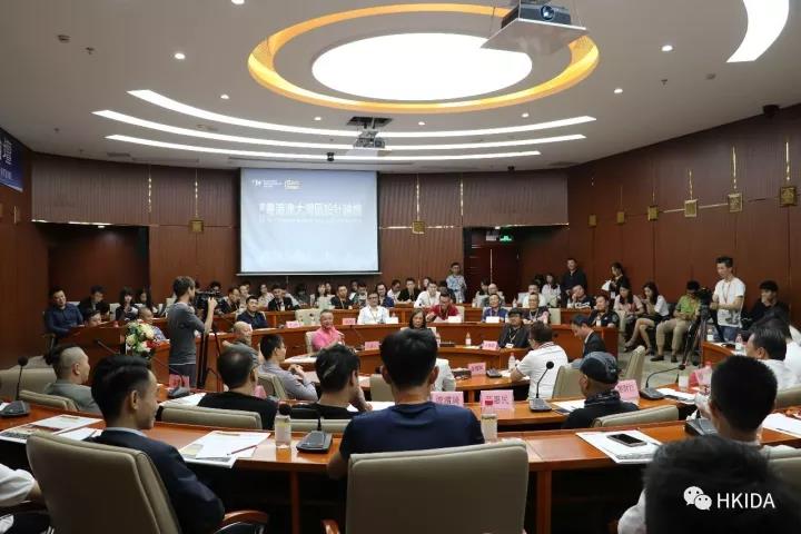 華人設(shè)計勢力集結(jié)，開啟大時代、大發(fā)展、大視(圖5)