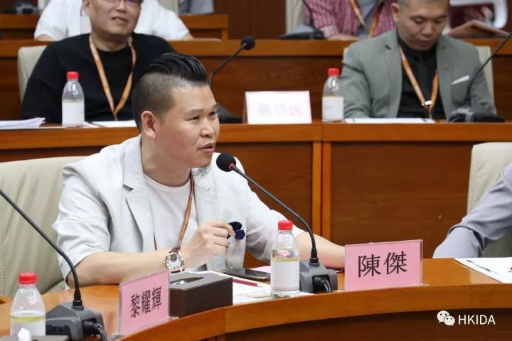 華人設(shè)計勢力集結(jié)，開啟大時代、大發(fā)展、大視(圖6)