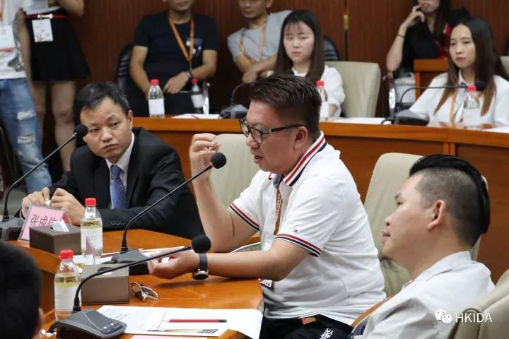 華人設(shè)計勢力集結(jié)，開啟大時代、大發(fā)展、大視(圖8)