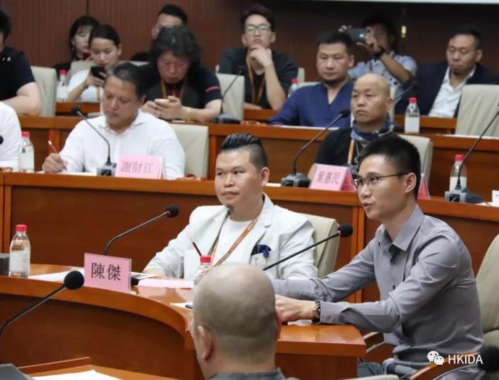 華人設(shè)計勢力集結(jié)，開啟大時代、大發(fā)展、大視(圖9)