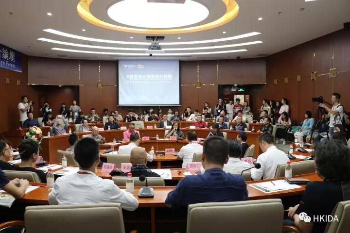 華人設(shè)計勢力集結(jié)，開啟大時代、大發(fā)展、大視(圖11)