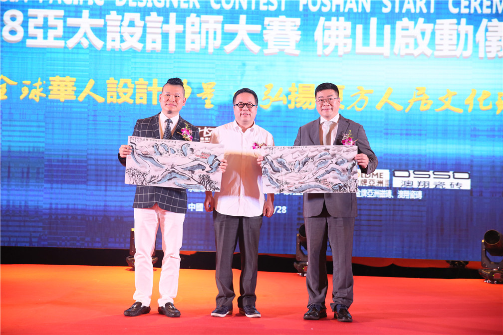 重磅！一場轟動(dòng)華人設(shè)計(jì)圈的大咖盛宴，震撼來(圖4)