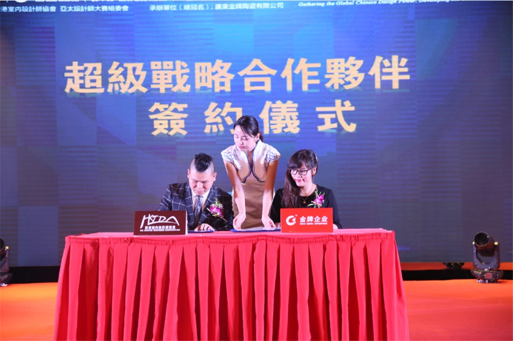 重磅！一場轟動(dòng)華人設(shè)計(jì)圈的大咖盛宴，震撼來(圖5)