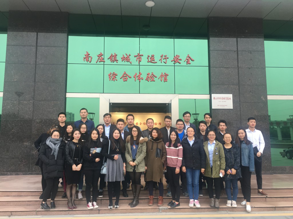 德利豐家居：安全丨消防安全，從提高意識開始(圖13)