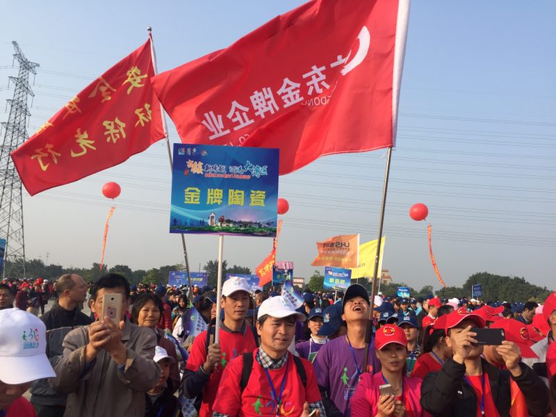 2018年，我們一直在前進(jìn)的路上(圖11)