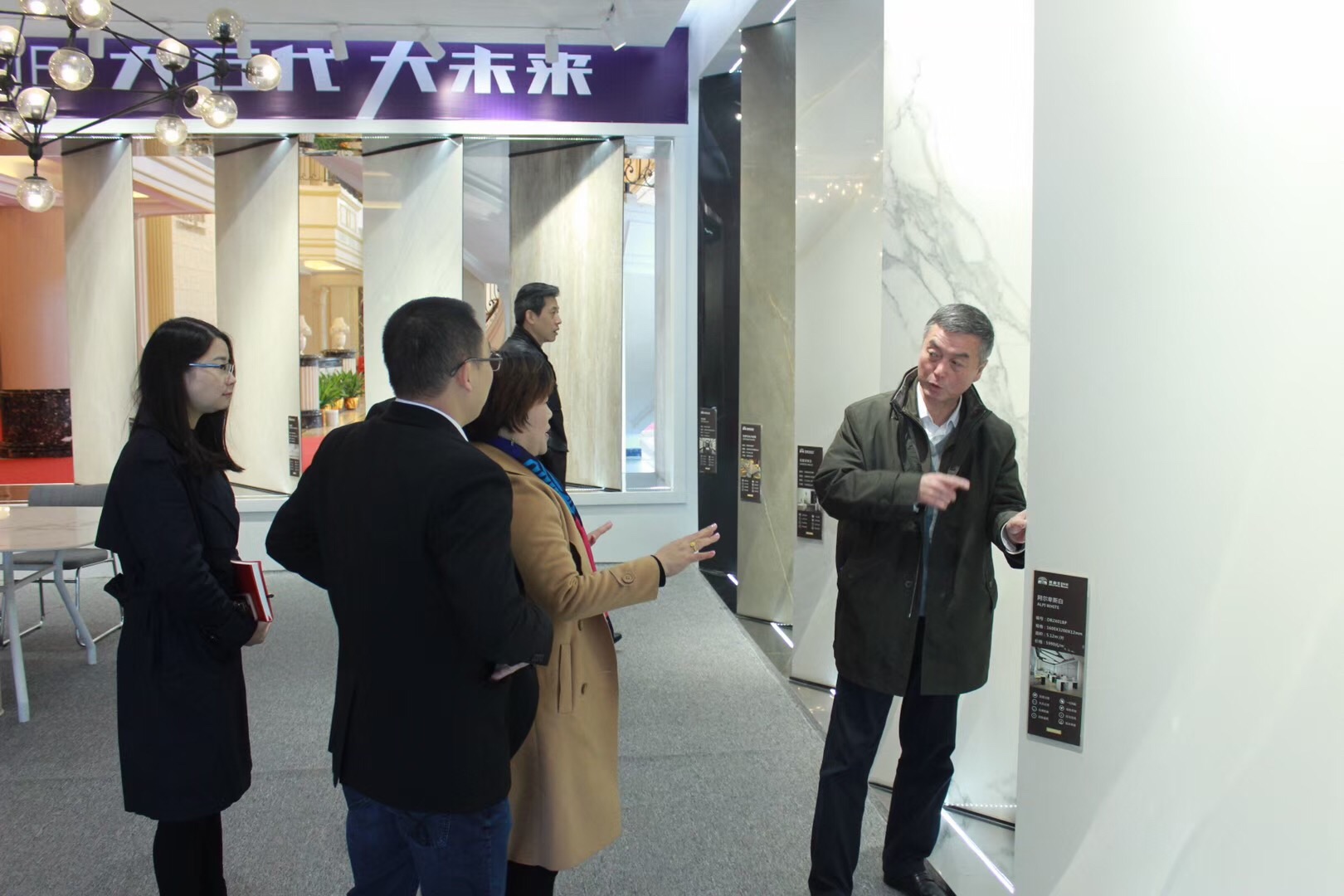 創(chuàng)新是民族的進(jìn)步之魂，德利豐家居打造中國“(圖5)