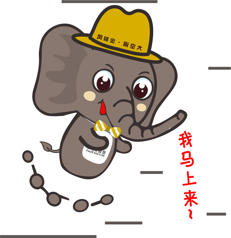 注意，你專屬微信表情包已經(jīng)上線啦~~~(圖7)