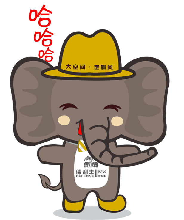 注意，你專屬微信表情包已經(jīng)上線啦~~~(圖13)