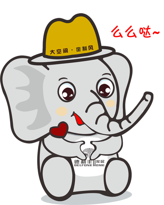 注意，你專屬微信表情包已經(jīng)上線啦~~~(圖16)