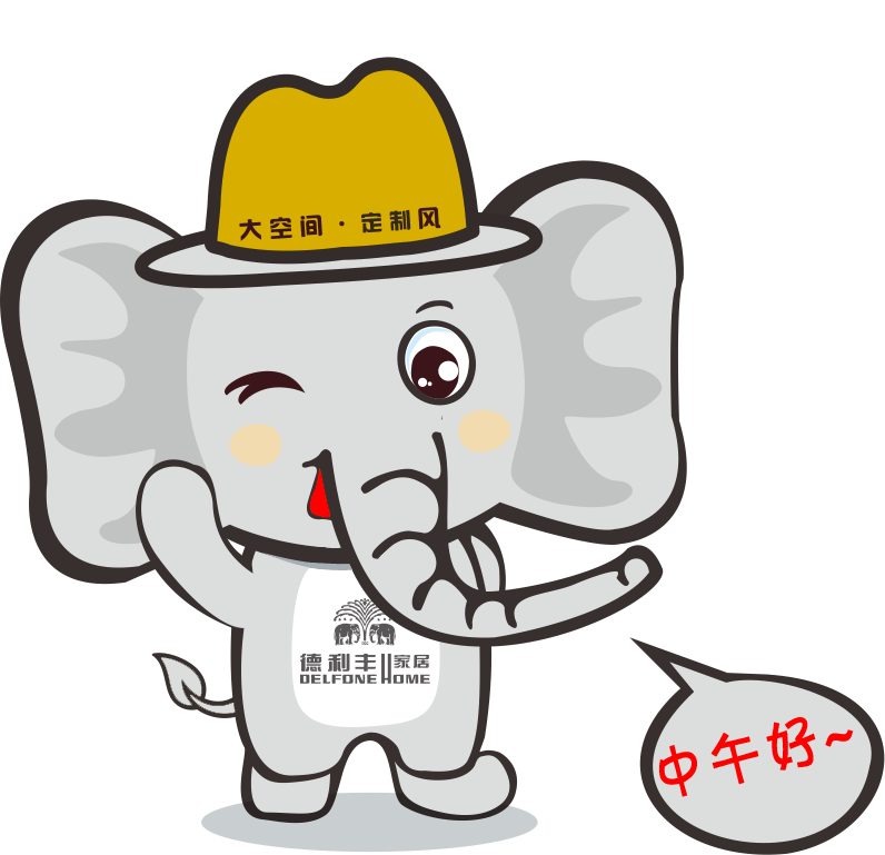 注意，你專屬微信表情包已經(jīng)上線啦~~~(圖20)