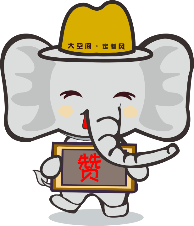 注意，你專屬微信表情包已經(jīng)上線啦~~~(圖21)