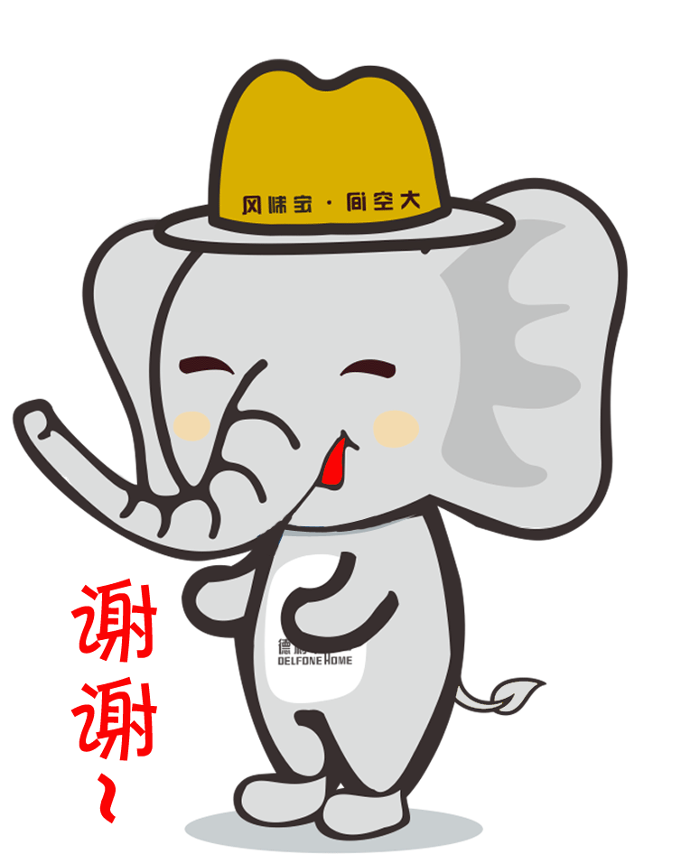 注意，你專屬微信表情包已經(jīng)上線啦~~~(圖22)