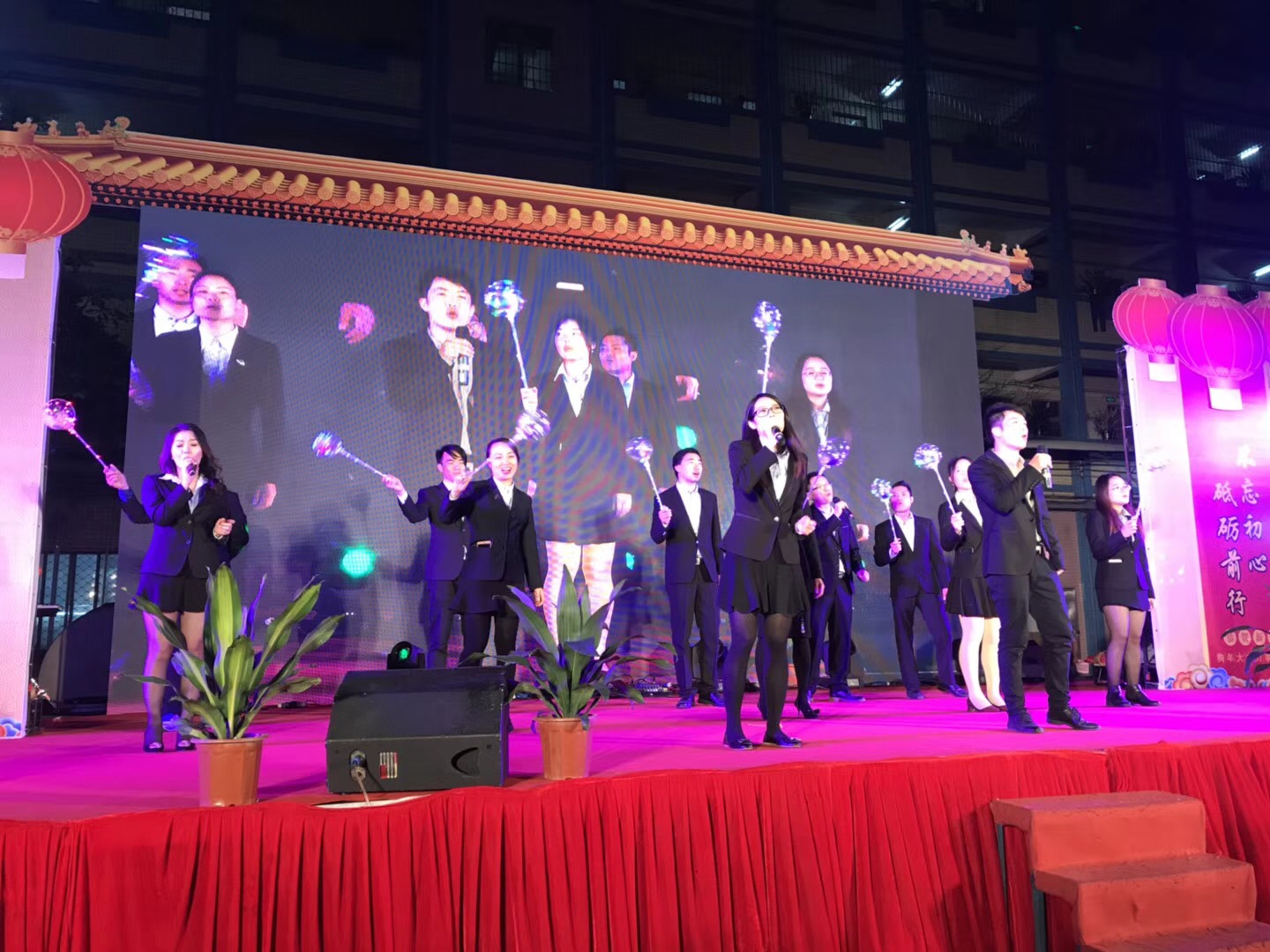 開門紅，新起點(diǎn)——德利豐家居2018新年團(tuán)拜會(huì)圓(圖10)