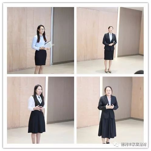 德利豐家居吹響2018戰(zhàn)斗的號(hào)角——3月動(dòng)員大會(huì)圓(圖5)