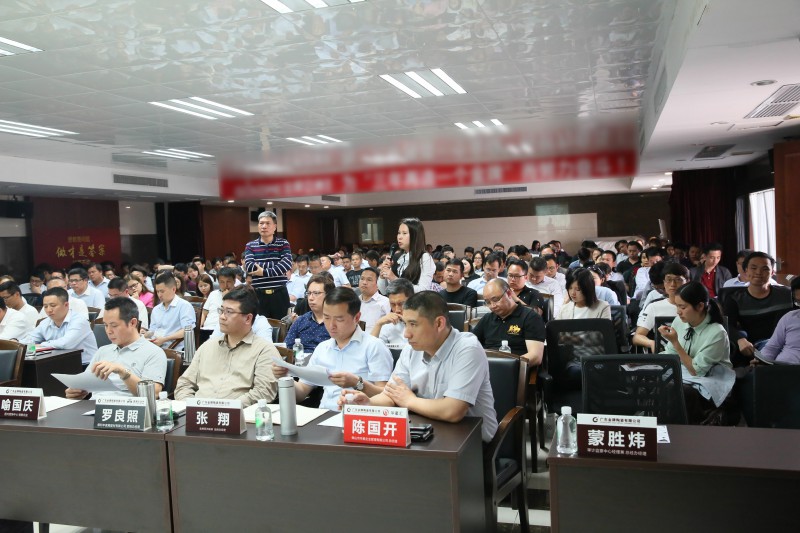 2018蓄勢待發(fā)，砥礪前行——目標管理及執(zhí)行力講(圖9)